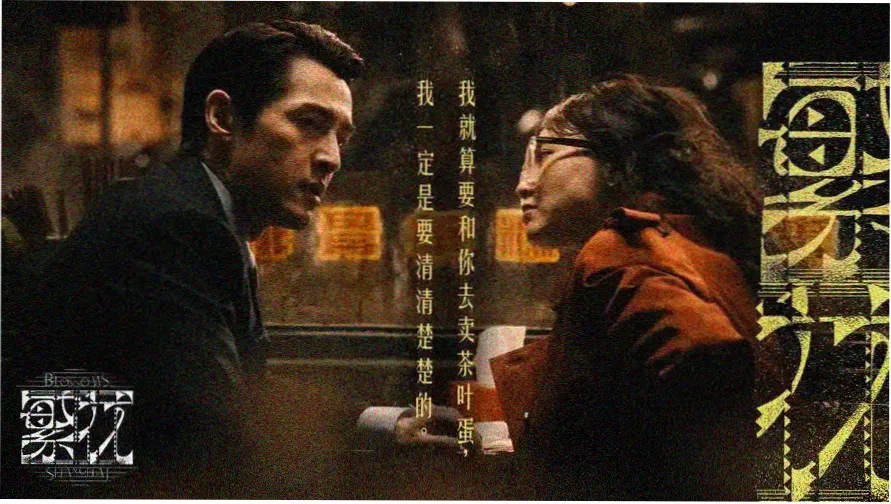 一个人观看免费高清电视剧 热门推荐