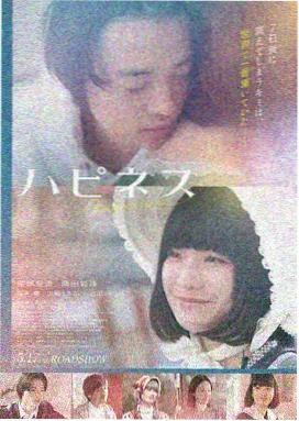 暗夜追光 一个人观看免费高清电视剧